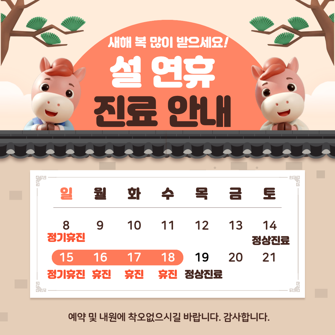 일반팝업이미지